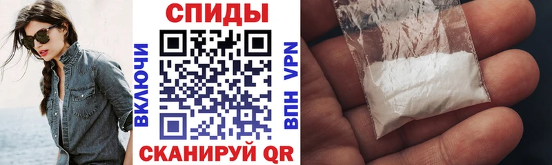 Amphetamine VHQ  Купить где  Малмыж 