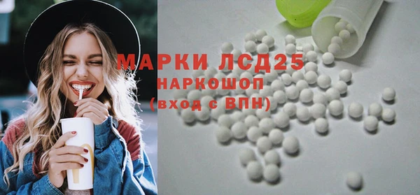 герыч Козловка