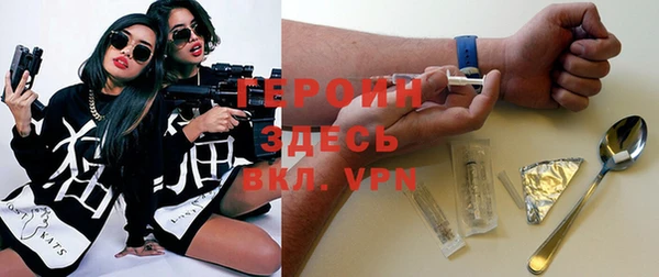 мескалин Кодинск