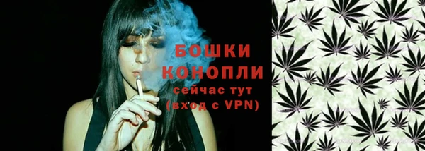 мескалин Кодинск