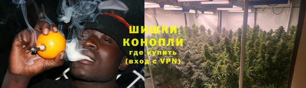 мескалин Кодинск