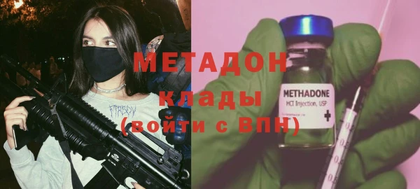 мдма Козельск
