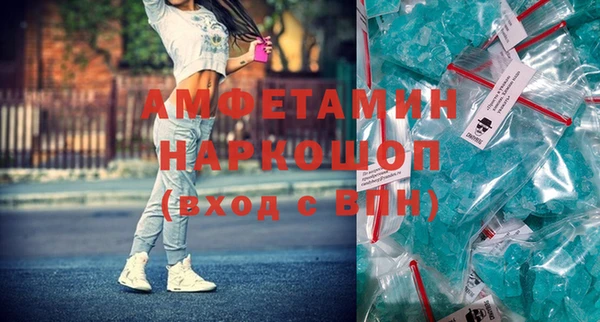 герыч Козловка