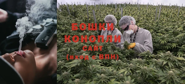 герыч Козловка