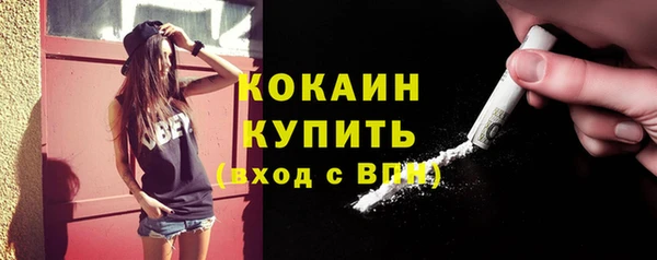 мдма Козельск