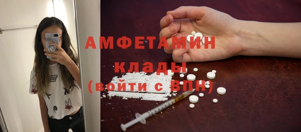 мдма Козельск