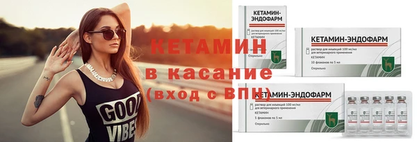 мдма Козельск