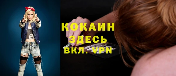 мдма Козельск