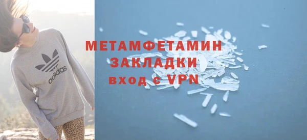 мдма Козельск