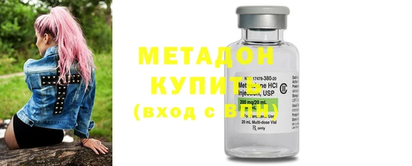 герыч Козловка