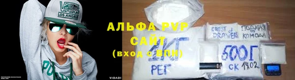герыч Козловка