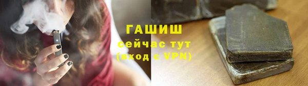 мескалин Кодинск