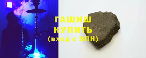 мдма Козельск