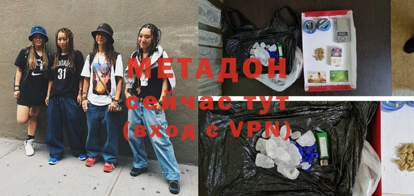 мескалин Кодинск