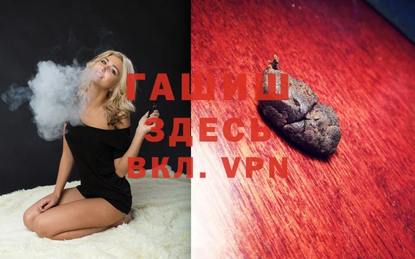 мескалин Кодинск