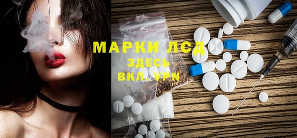 герыч Козловка