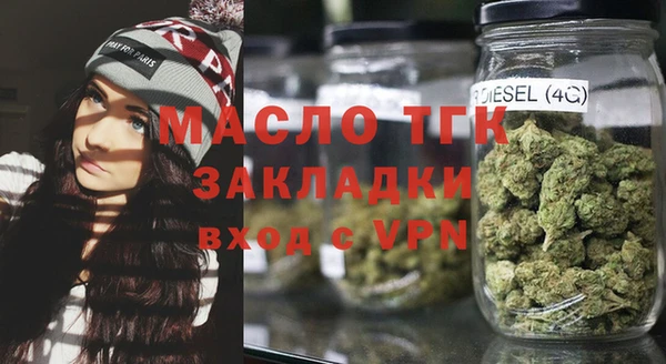 мдма Козельск