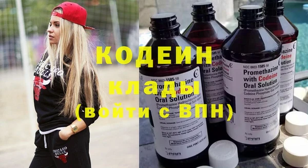 герыч Козловка