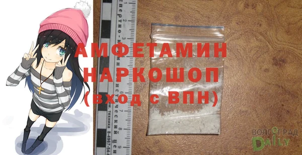 мдма Козельск