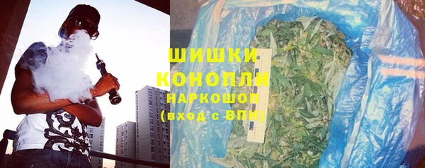 мдма Козельск