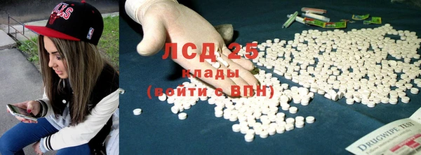 герыч Козловка