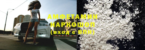 мдма Козельск