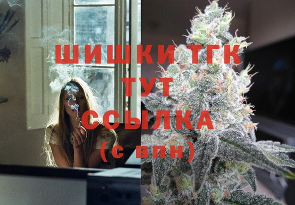 герыч Козловка