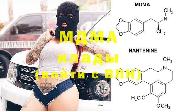 герыч Козловка