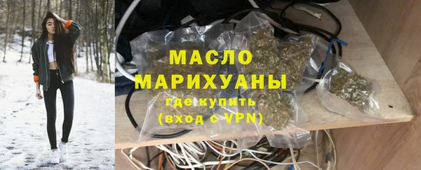 герыч Козловка
