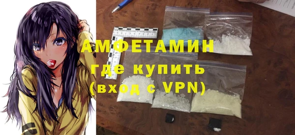 мдма Козельск