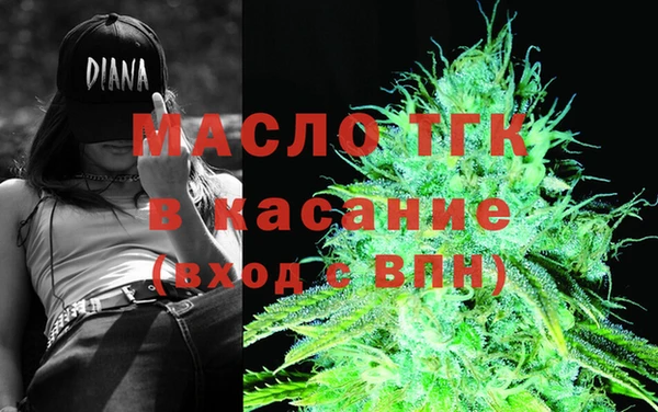 мдма Козельск