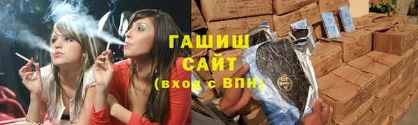 мескалин Кодинск