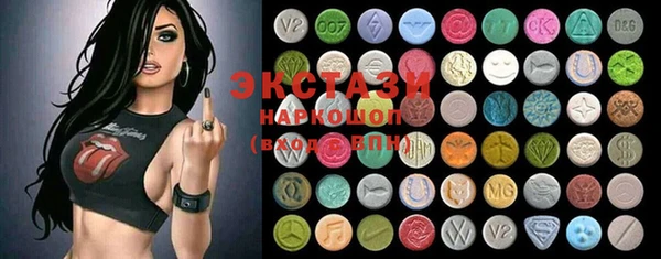 мескалин Кодинск