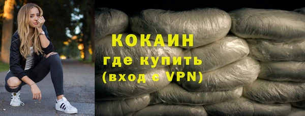 герыч Козловка