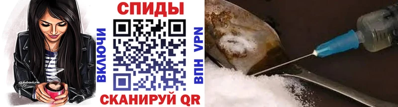 Метамфетамин винт  Купить  Малмыж 