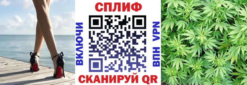 Канабис OG Kush  Купить закладки  Малмыж 